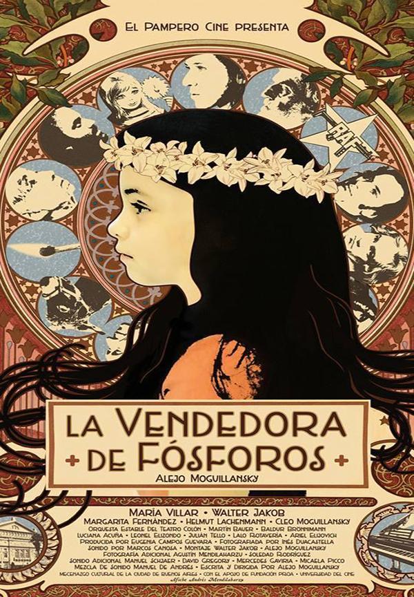 La vendedora de fósforos La vendedora de fósforos