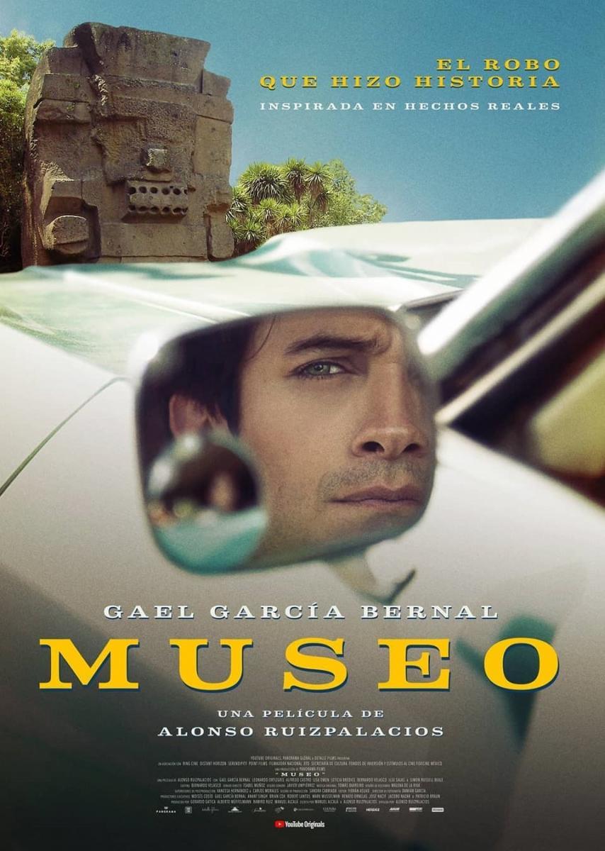 Museo Museo