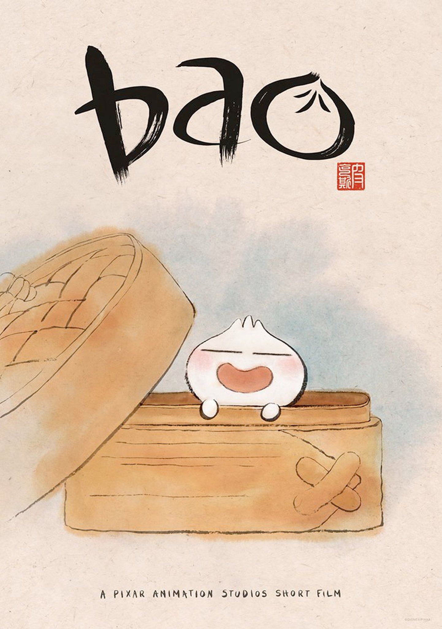 BAO